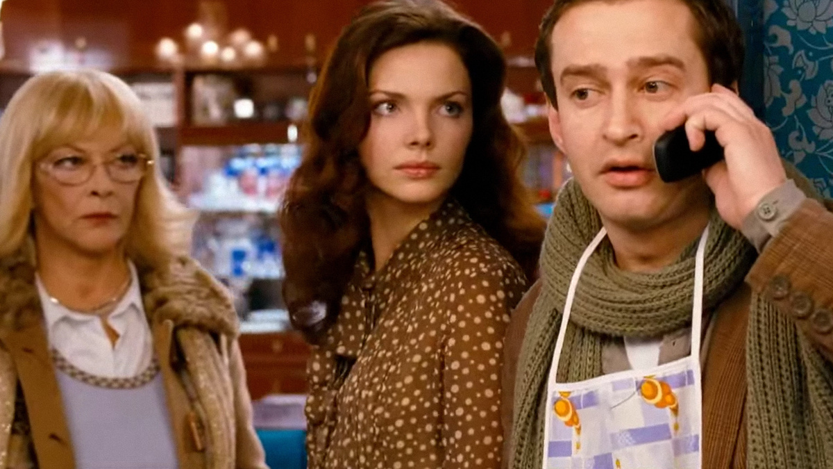 Ирония судьбы. Продолжение.