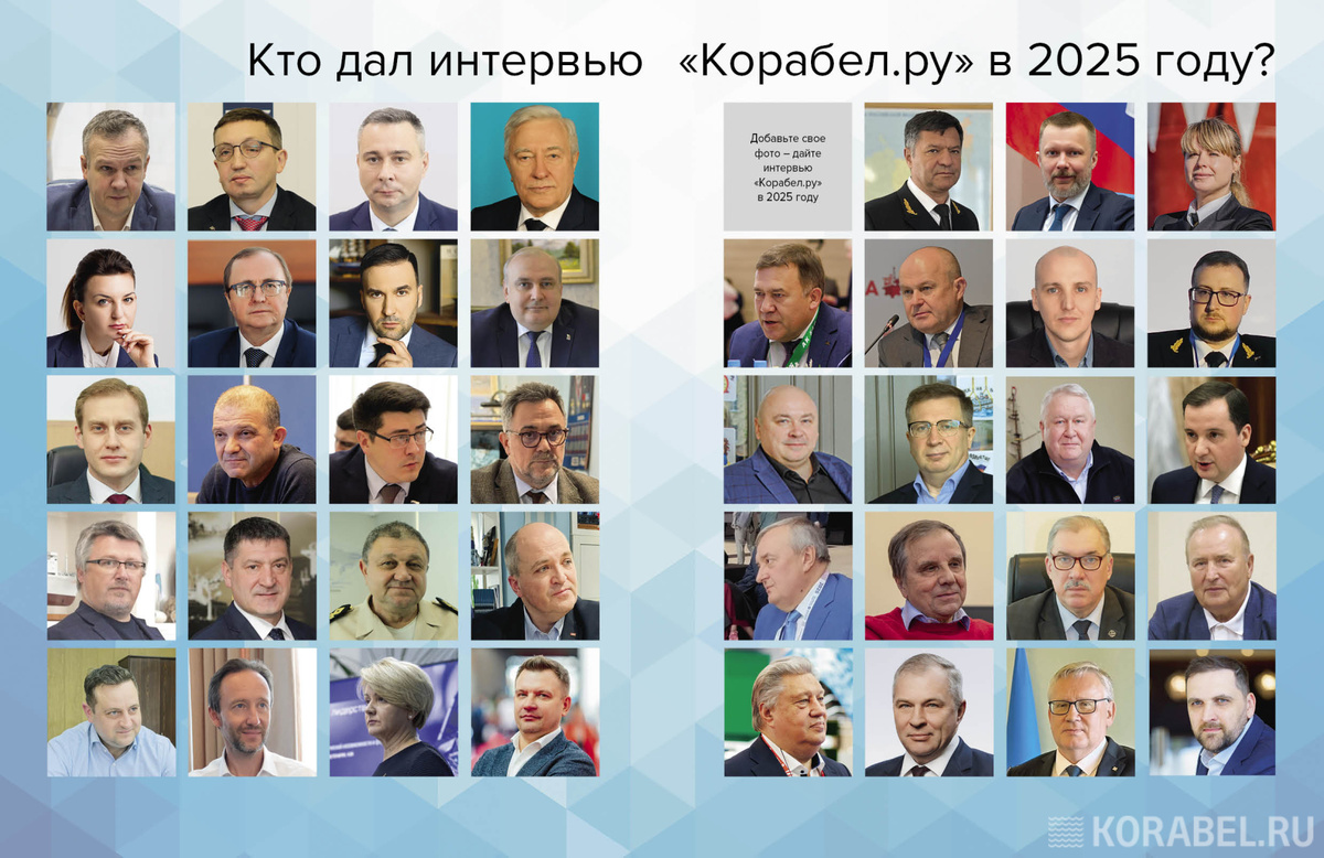 Многоголосье 2025 года / Фото: Корабел.Ру  📷
