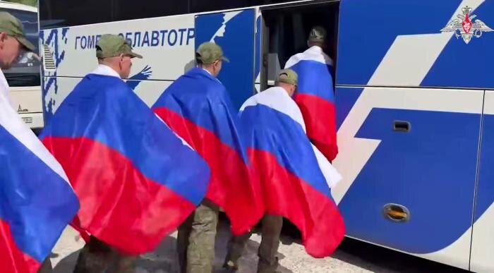 Обложка © Telegram / Минобороны России