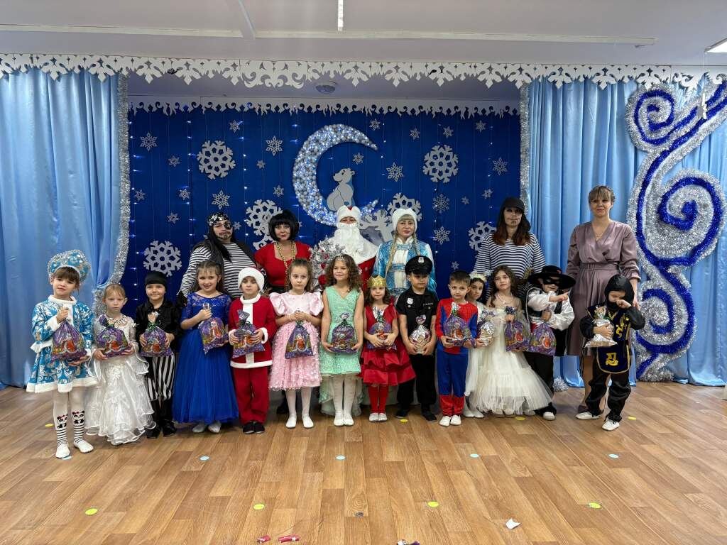 Новогодний утренник в подготовительной группе «Крепыши» redactor  📷
