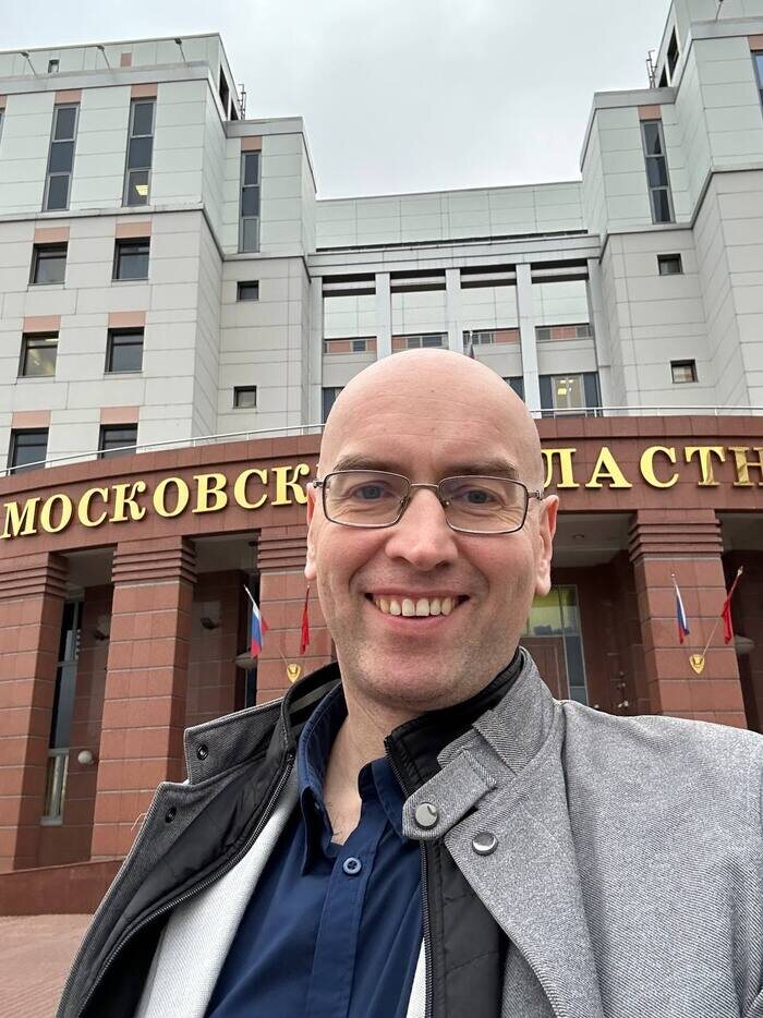 На фоне Мособлсуда