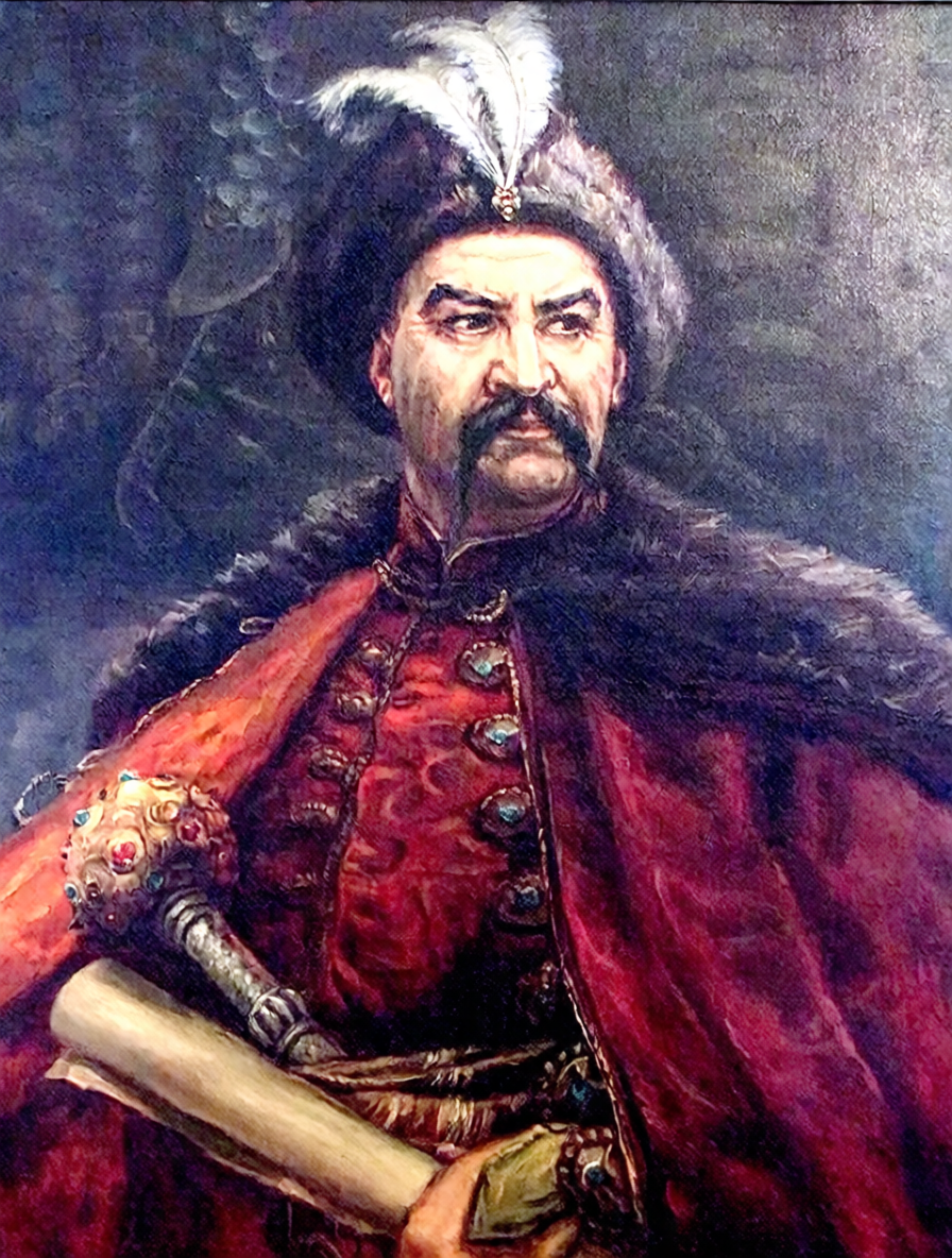 Богдан Хмельницкий