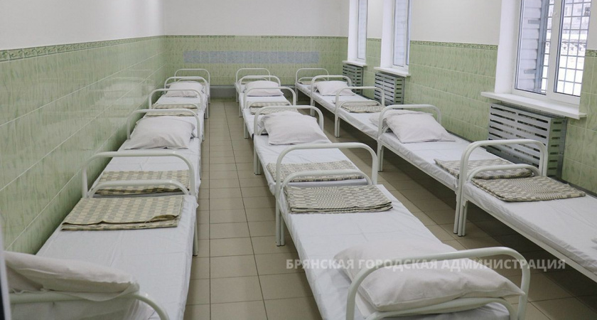    Фото: Мэрия Брянска