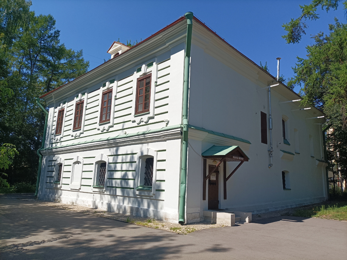 Дом купцов Арефьевых