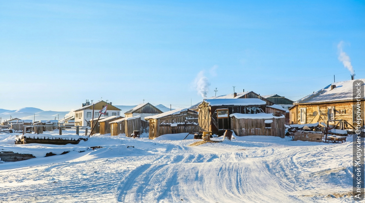 Дым из труб при -40°C - главный признак жизни в полярную ночь.