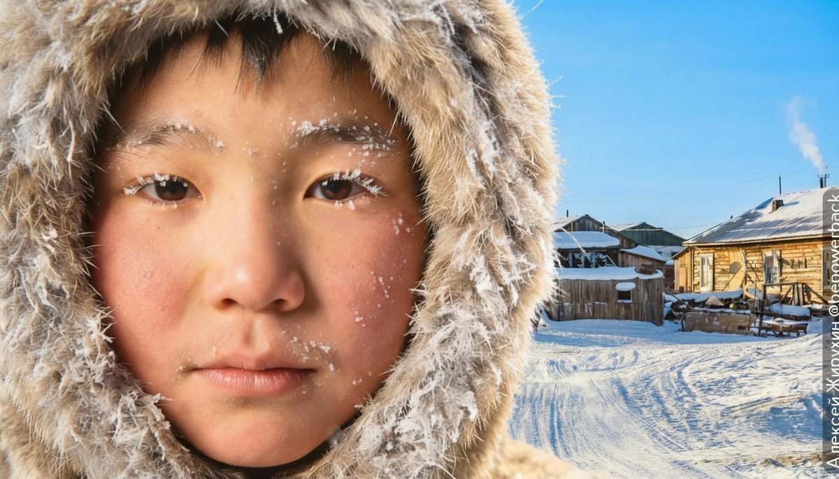 Дети эвенов в Арктике