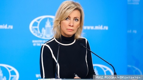     Фото: МИД России/«ВКонтакте»   
 Текст: Антон Антонов