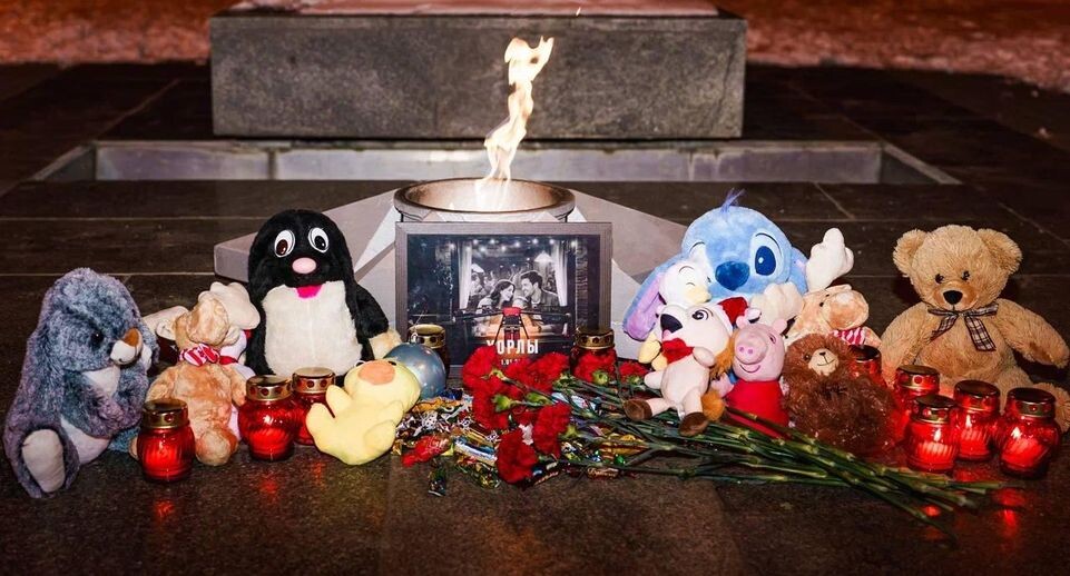    Telegram-канал губернатора Запорожской области Евгения Балицкого