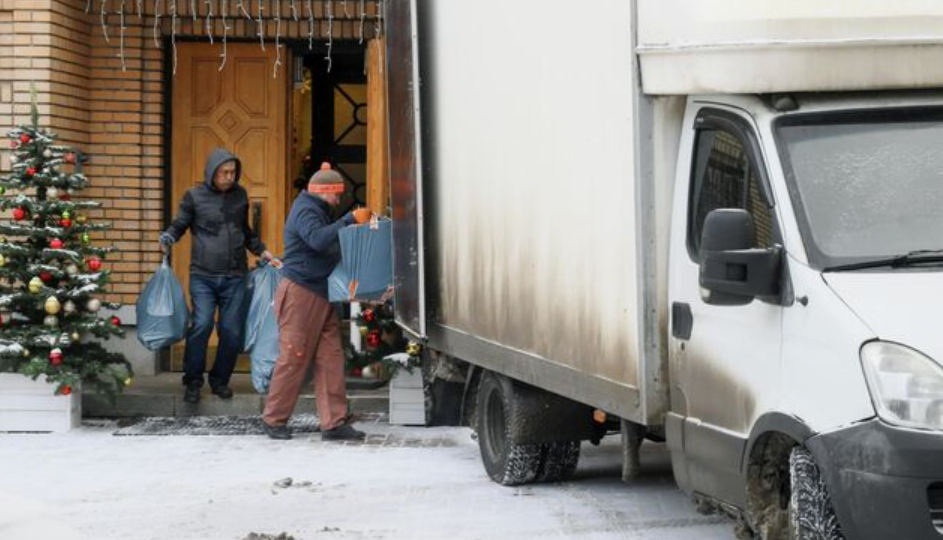 Из открытого источника яндекс фото