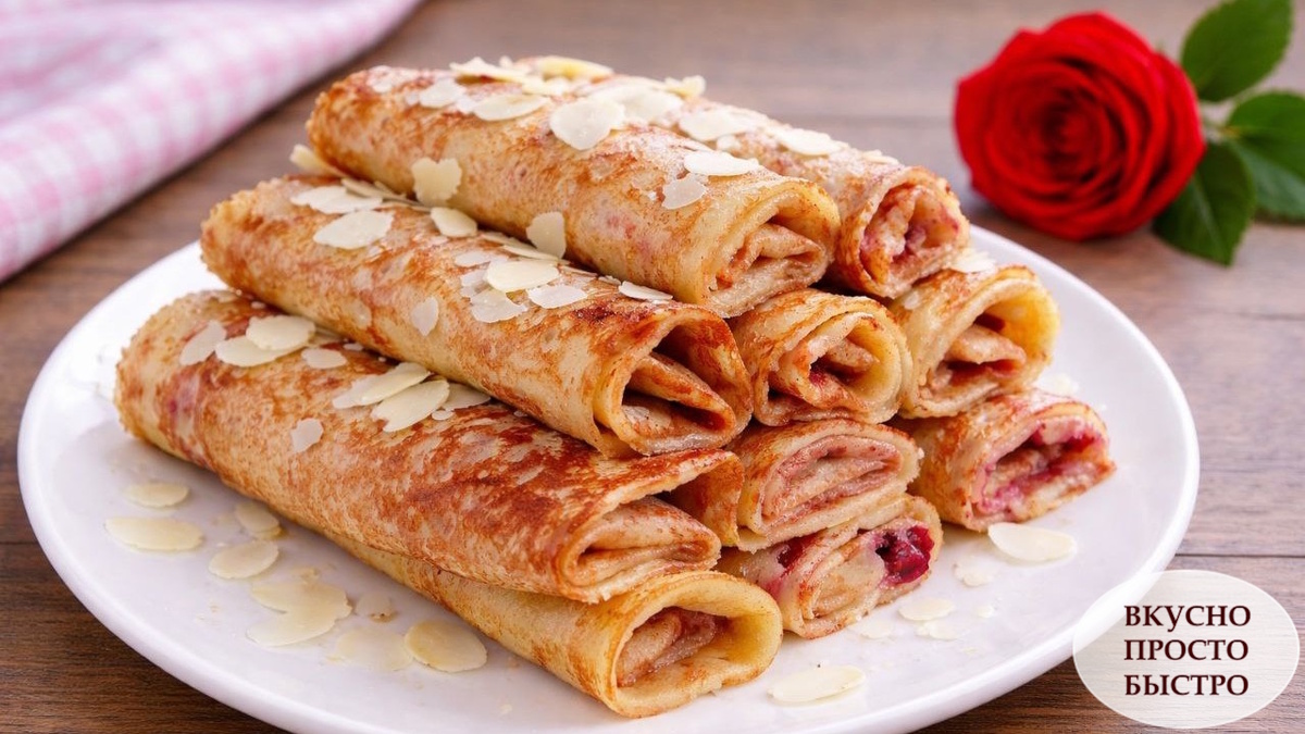 БЛИНЫ С НАЧИНКОЙ- Вкусно Просто Быстро