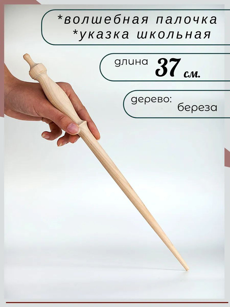 Фото из открытых источников интернет для иллюстрации