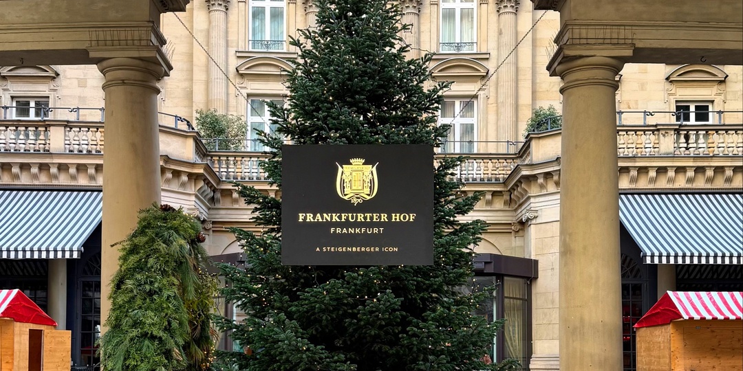 Германия: вокзал,гостиница, улицы во Франкфурт-на-Майне,брендовые магазины