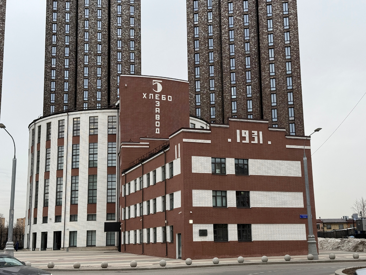 Центр Зотов