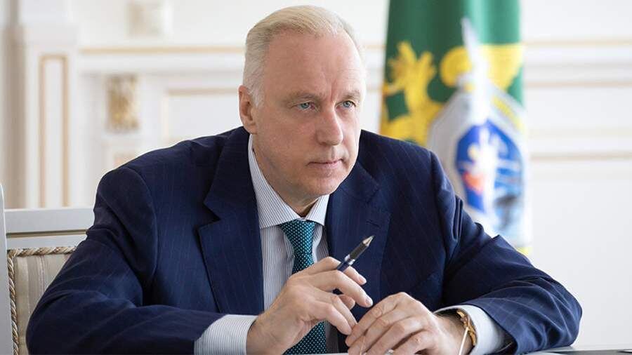    Фото: пресс-служба СК РФ