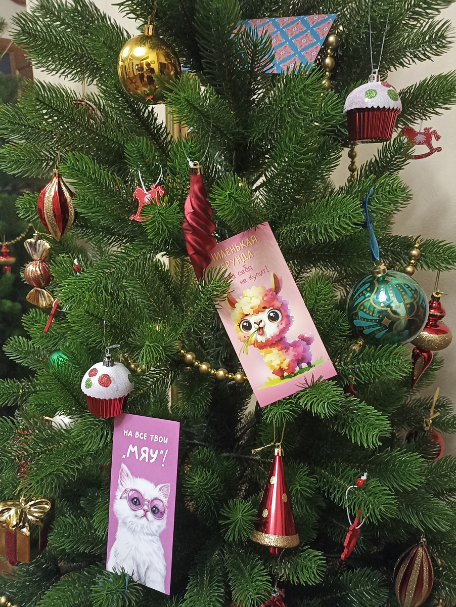 Приятные конвертики на всякие "мяу" и миленькую ерунду, которая самая себя не купит)) 