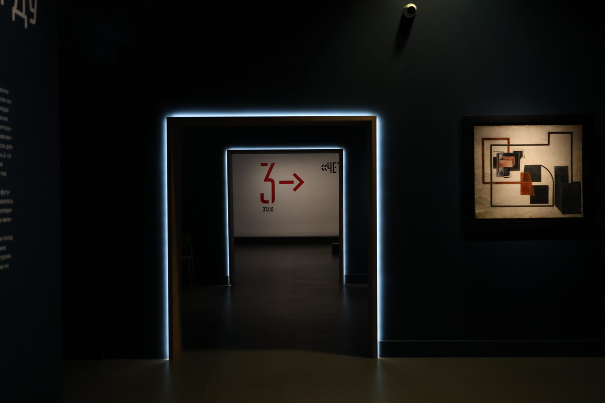     В Новый год — с искусством: шесть выставок в Москве и Подмосковье