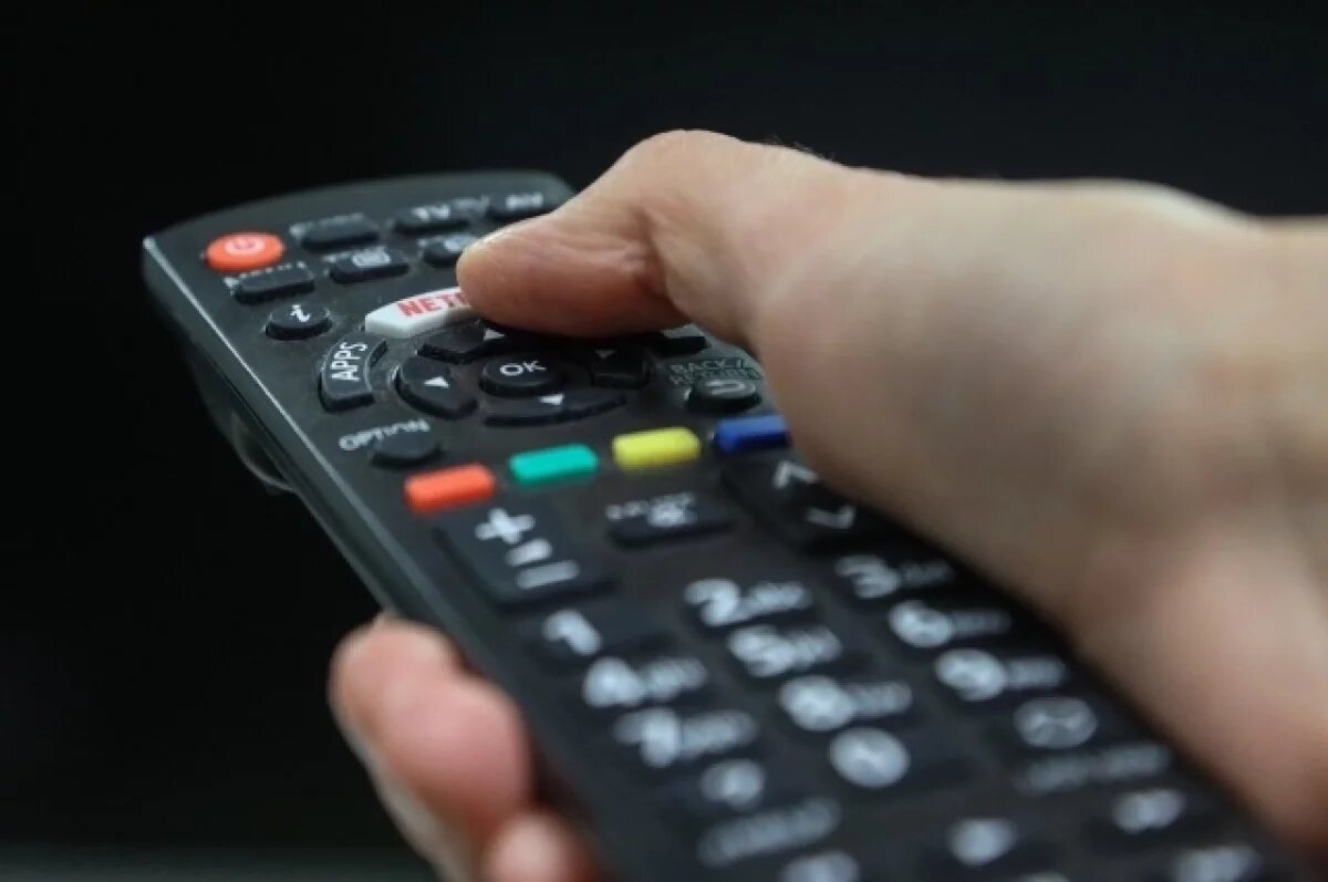    Для отдыха.