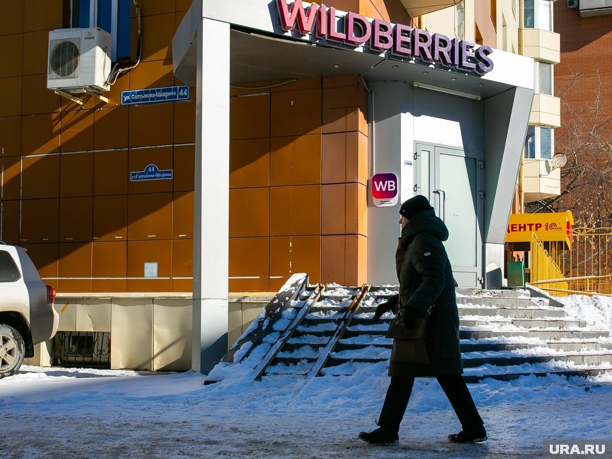     В 2025 году на 73% подскочило предложение на рынке готовых ПВЗ