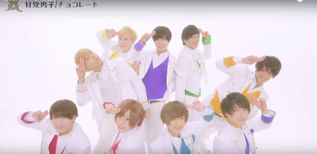 Вот она - милая группа в заложниках безумия