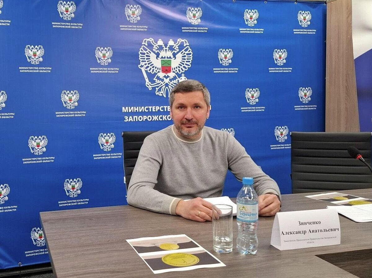    Александр Зинченко | © Фото : Официальный сайт Правительства Запорожской области