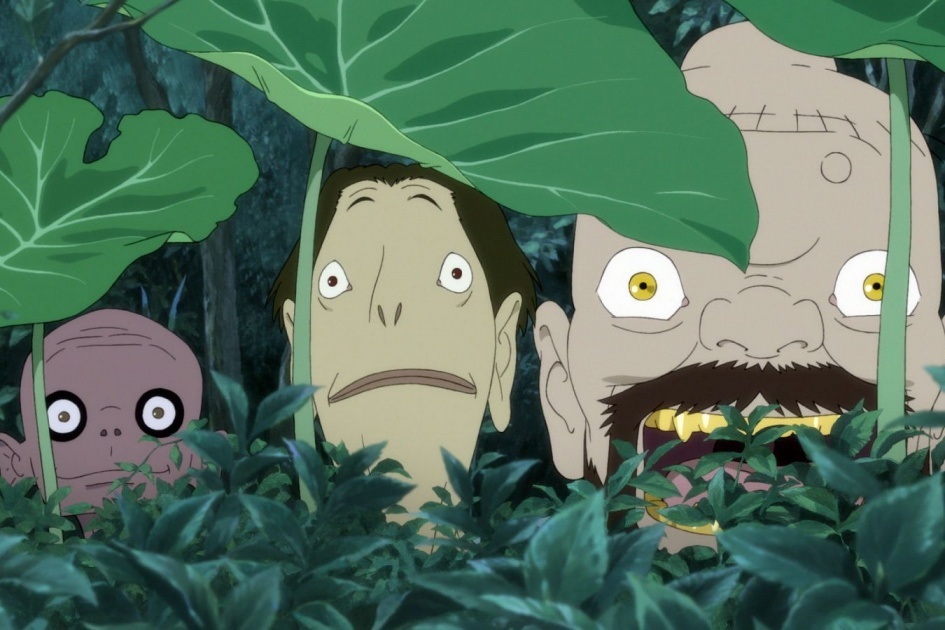 Демоны из старой книги