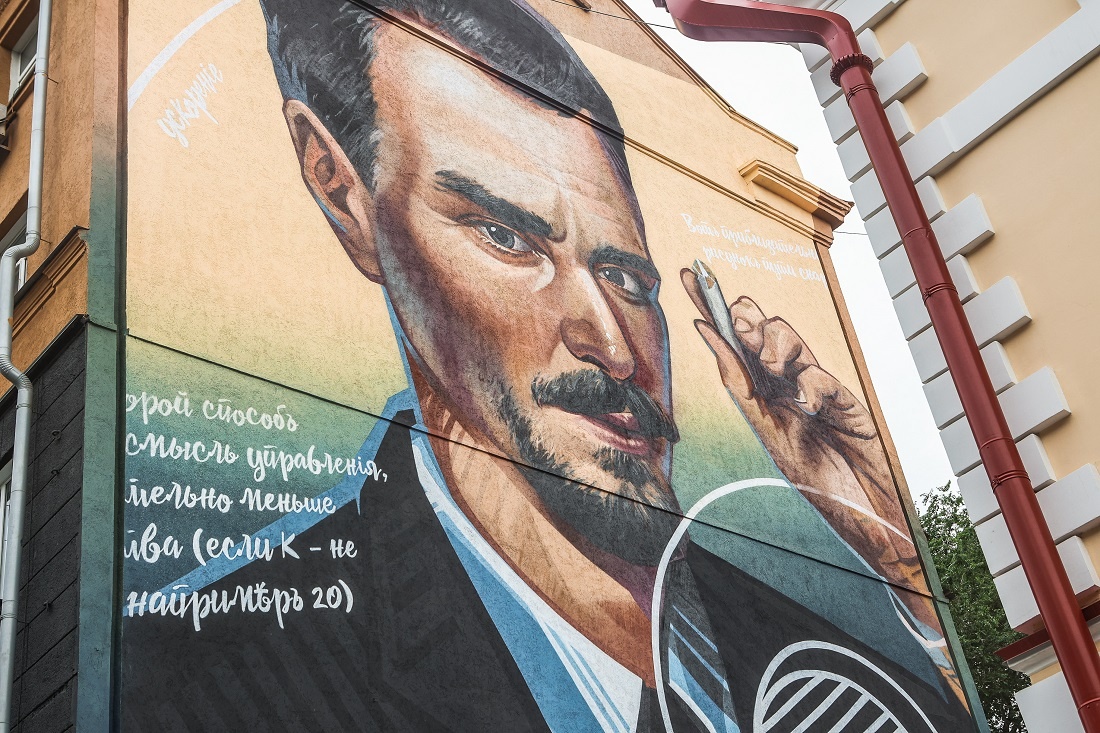    Фото: Ростислав Нетисов, nsknews.info