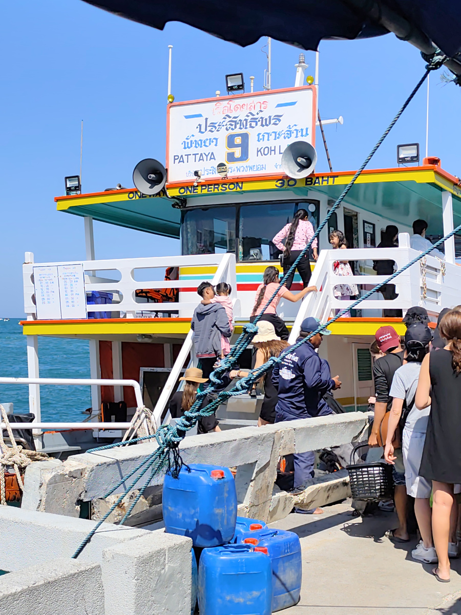 Самый дешевый способ добраться из Паттаййи на остров Ко Лан
