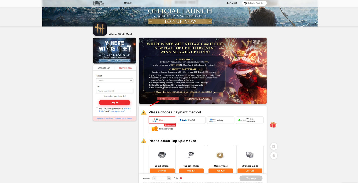 Ссылка на сайт: https://pay.neteasegames.com/WhereWindsMeet/topup?c=m.1