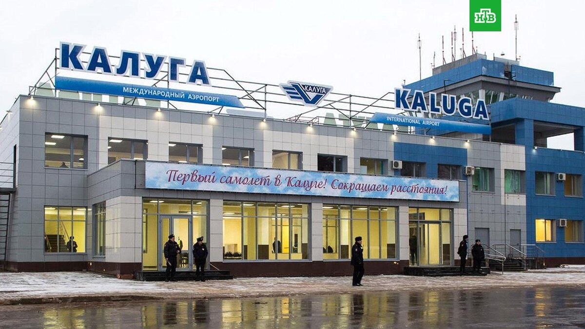    Фото: соцсети