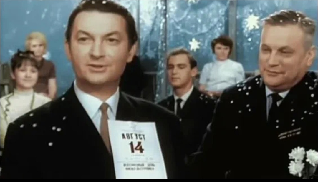 Кадр из 65/66.Я смотрела в черно-белом варианте. 