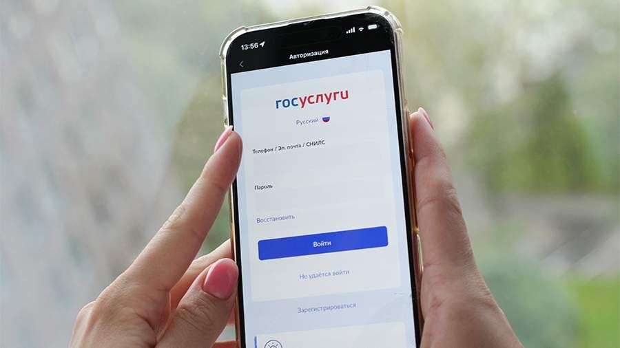    Фото: ИЗВЕСТИЯ/Юлия Майорова