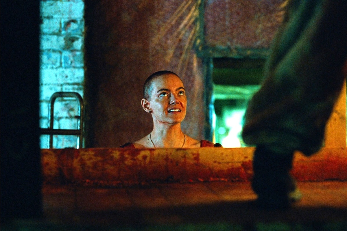 Кадр из к/ф «Бугония».