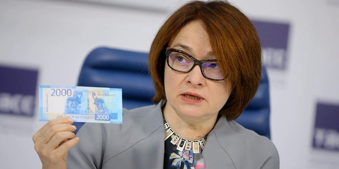 ЦБ ввёл очередные ограничения для всех, кто пользуется наличными деньгами