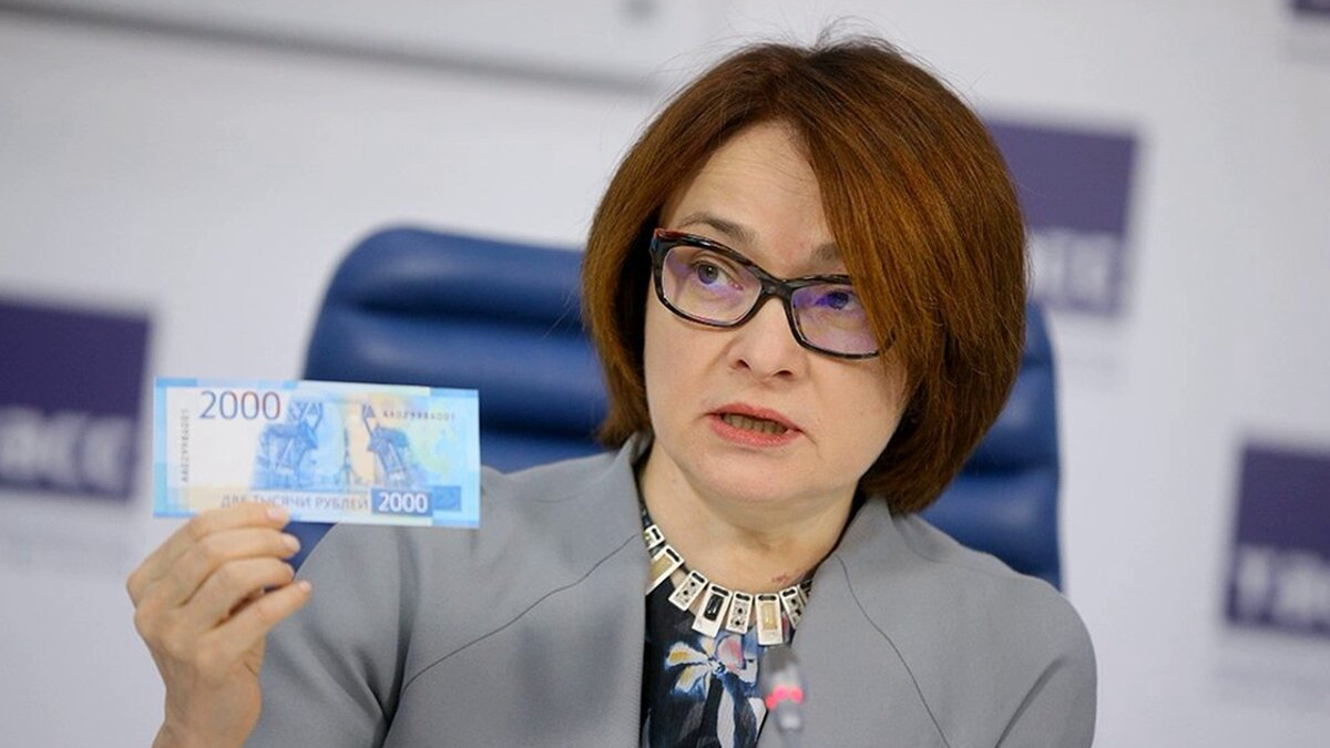 ЦБ ввёл очередные ограничения для всех, кто пользуется наличными деньгами