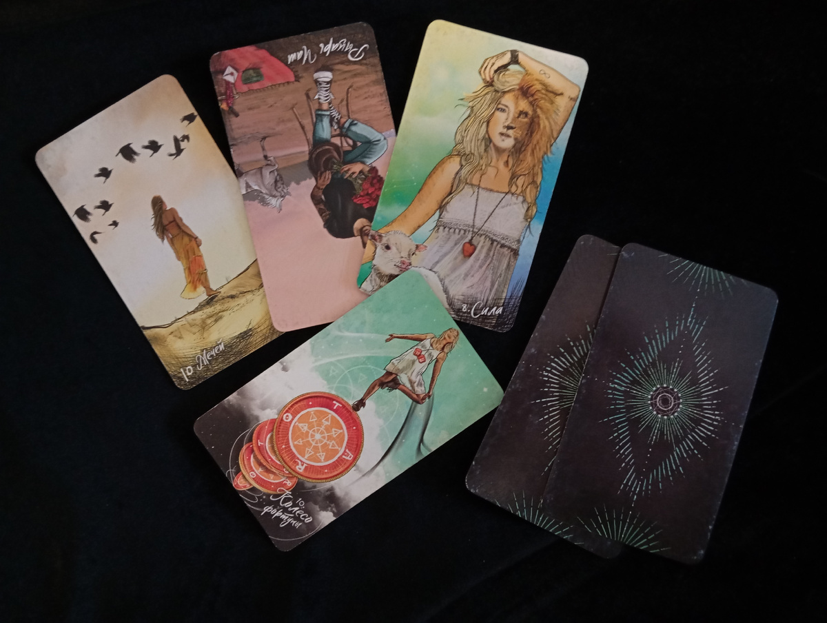 Таро для Близнецов на январь 2026 года