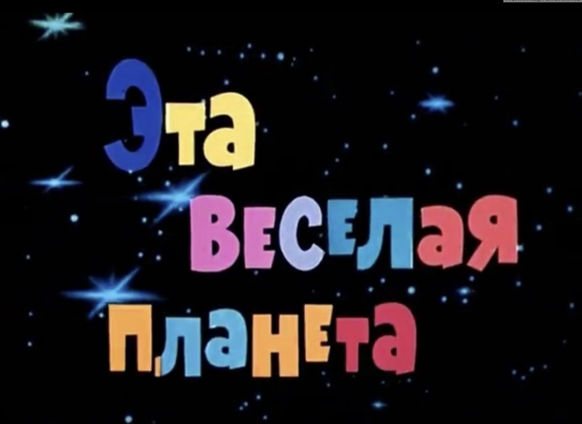 Из открытых источников интернета 