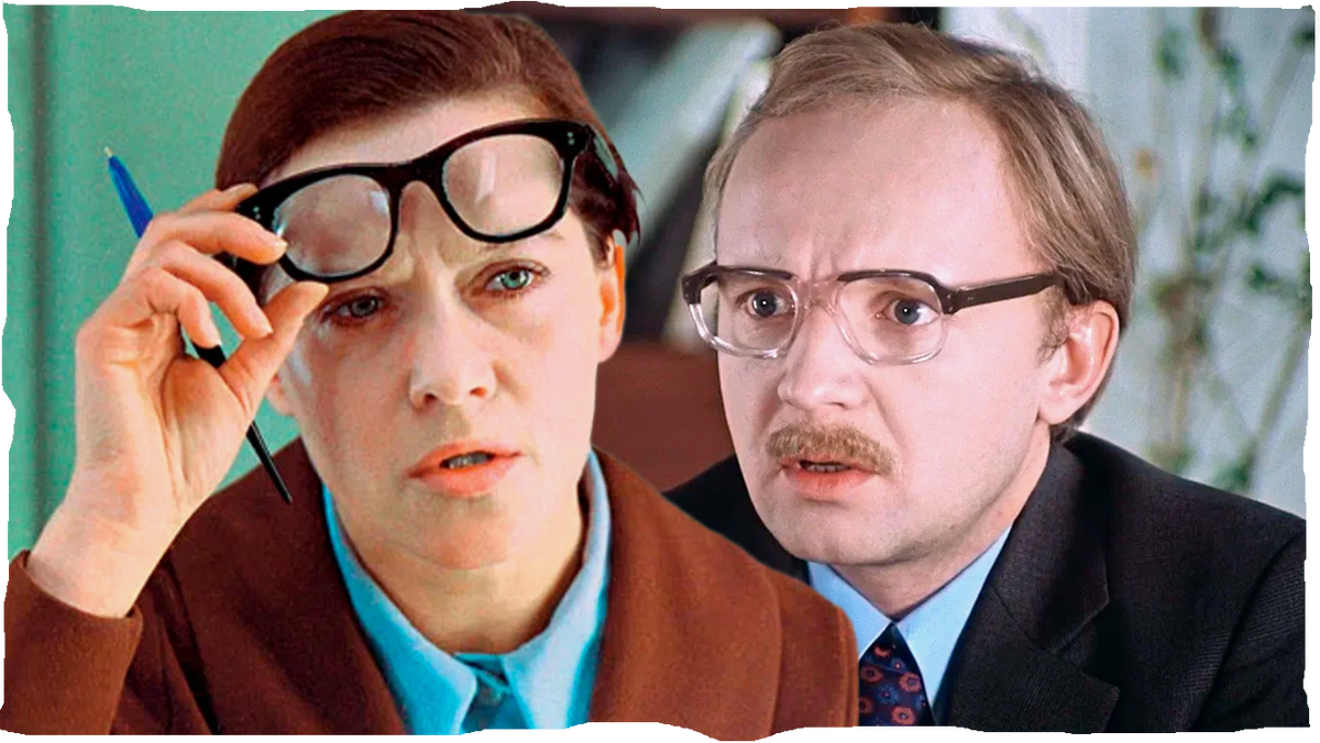 Служебный Роман