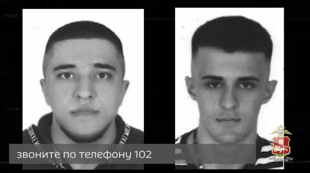    Фото :МВД по РХ Остап Мусаев