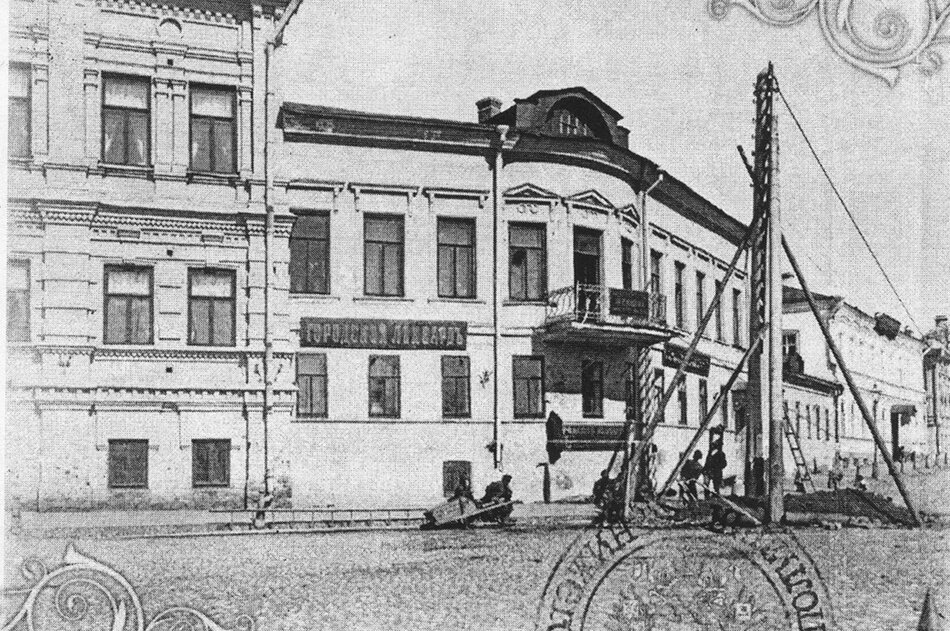    Из Нижегородского городского ломбарда воры вынесли добра более чем на 100 тысяч дореволюционных рублей. Фото: Музей истории ГУ МВД России по Нижегородской области/ Максим Дмитриев