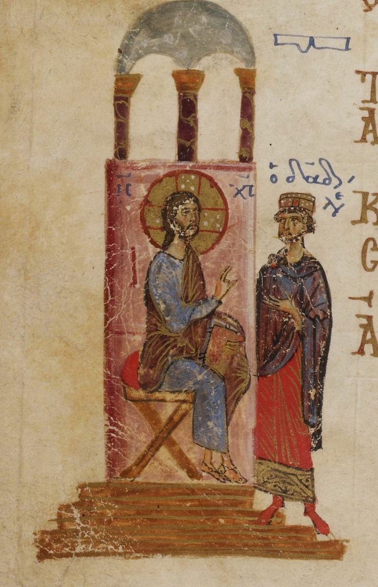 Иллюстрация к 11 псалму. 11 в. Феодоровская псалтирь.