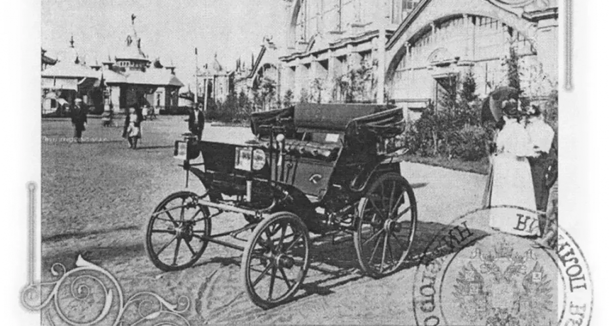    Максим Дмитриев / Музей истории ГУ МВД России по Нижегородской области с сайта aif-s3.aif.ru