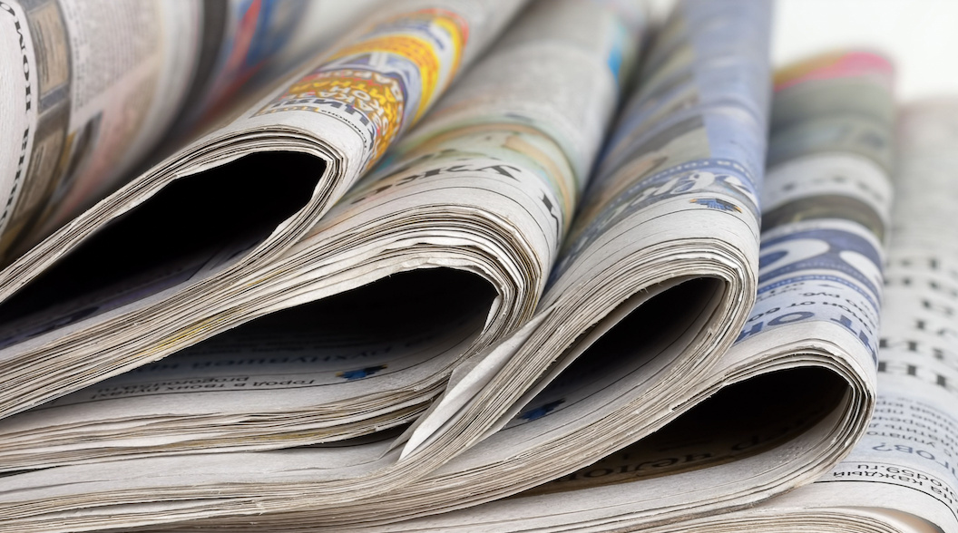 День российской печати отмечается 13 января. Именно в эту дату (но по старому стилю) вышла первая газета в стране