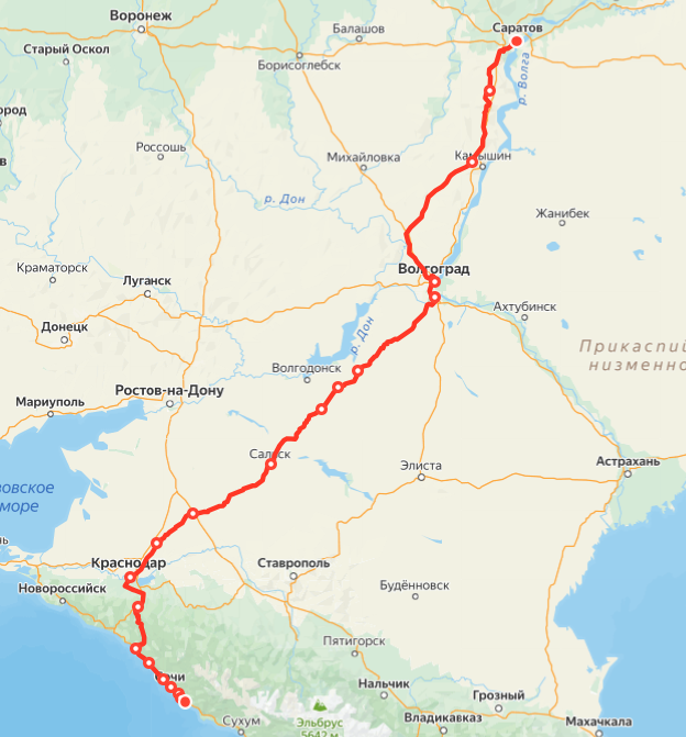 Яндек.Расписание