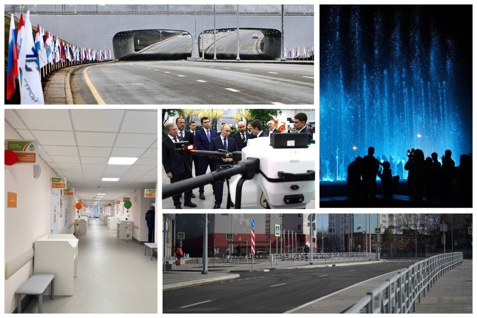    2025 год был полон разных открытий.