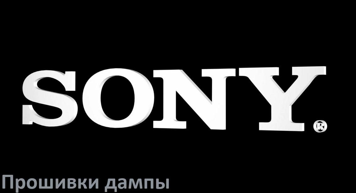 
Прошивка для старого телевизора Sony дампы памяти микросхем