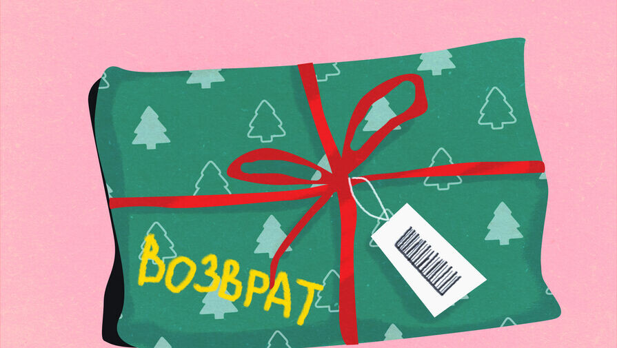 Даша Зайцева/«Газета.Ru»  