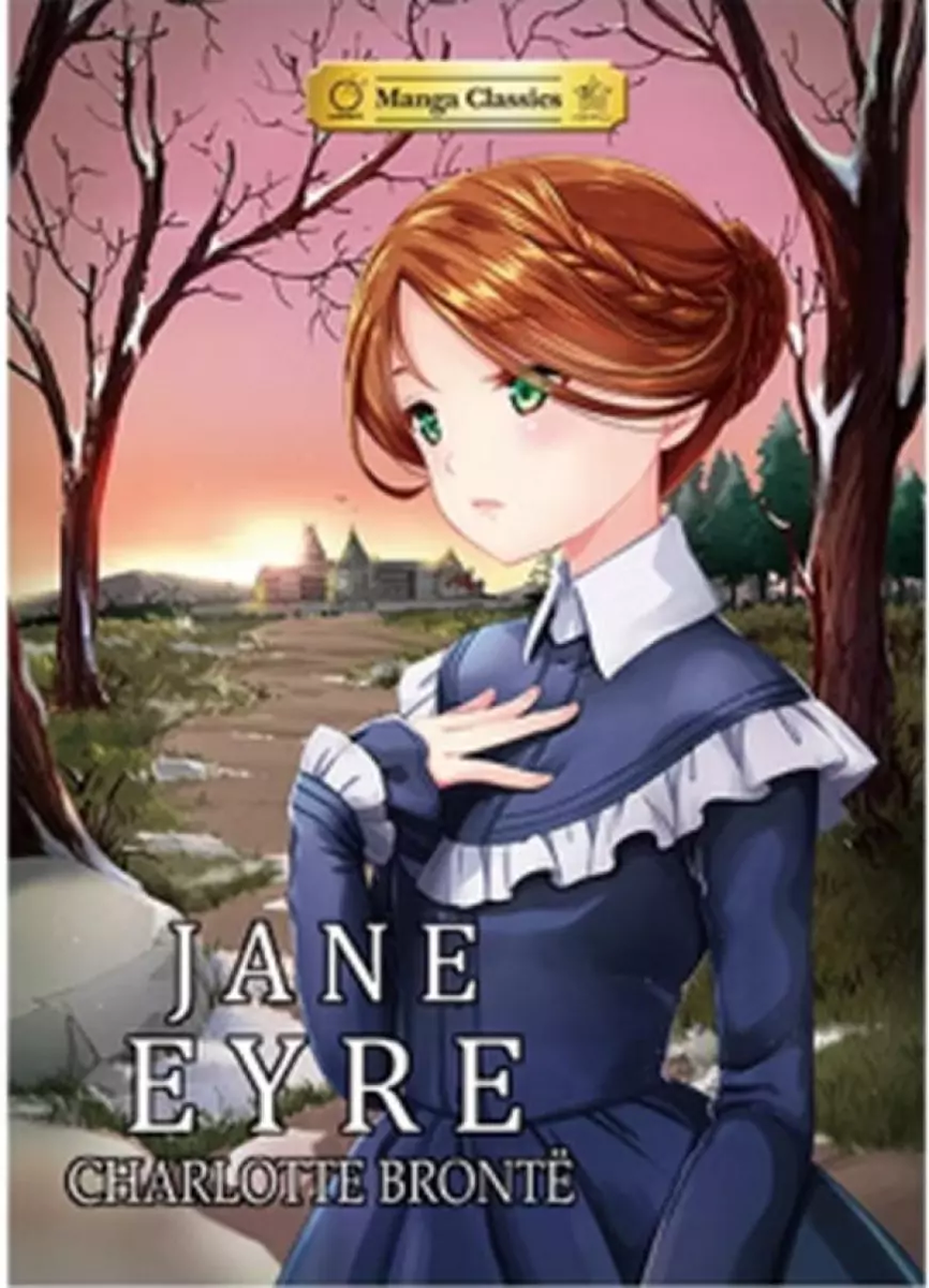 «Манга-классика», Кристал С. Чан (адаптация), художница Суннеко Ли.