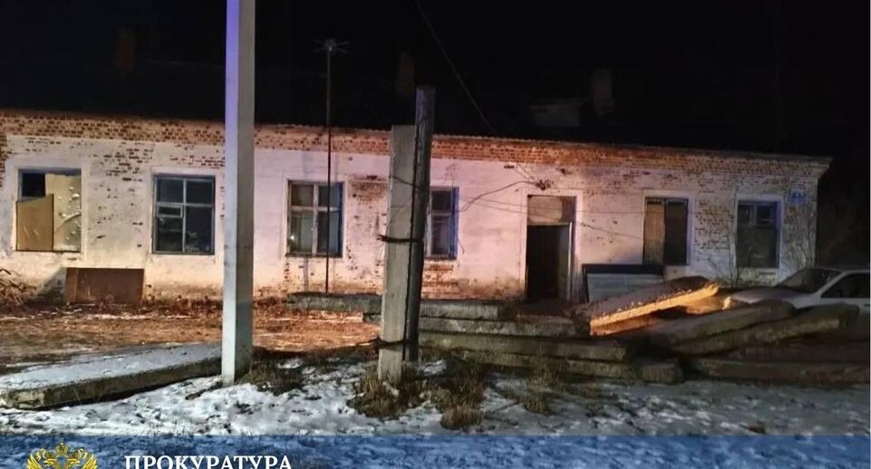    Прокуратура Приморского края / Telegram