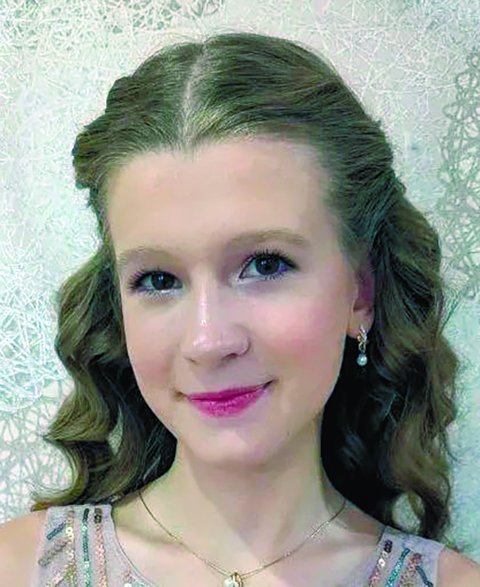 Арина Ерзаулова, 9-а класс, гимназия № 20: