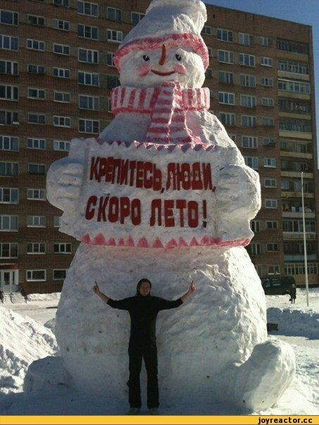 Фото из открытых источников сети Интернет 